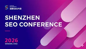 The Validation Gap: Why SEO Doesn’t End When the User Clicks · Shenzhen SEO Conference 2026